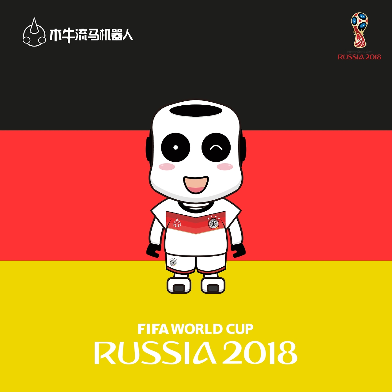 国排球界秋