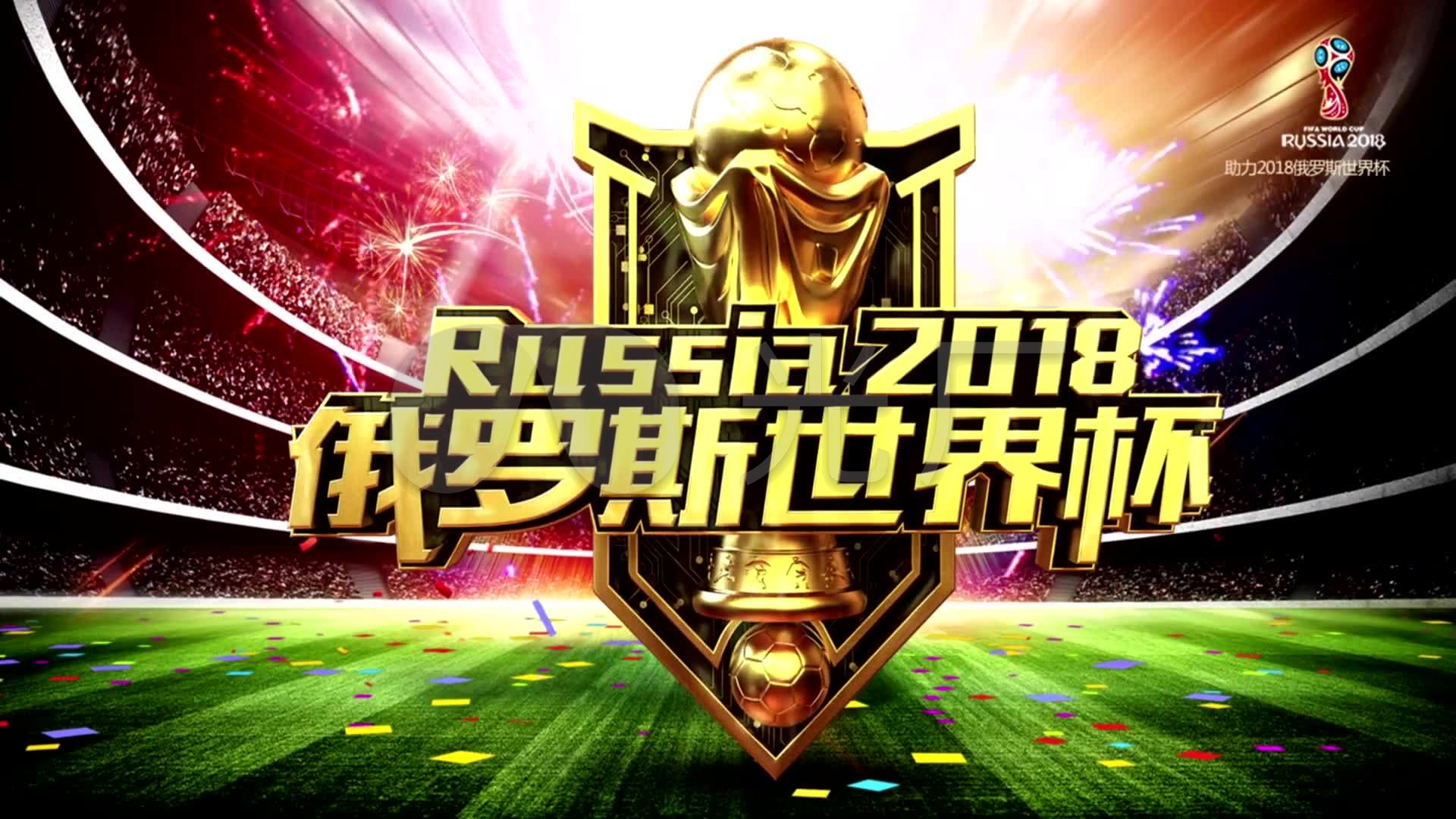 而对