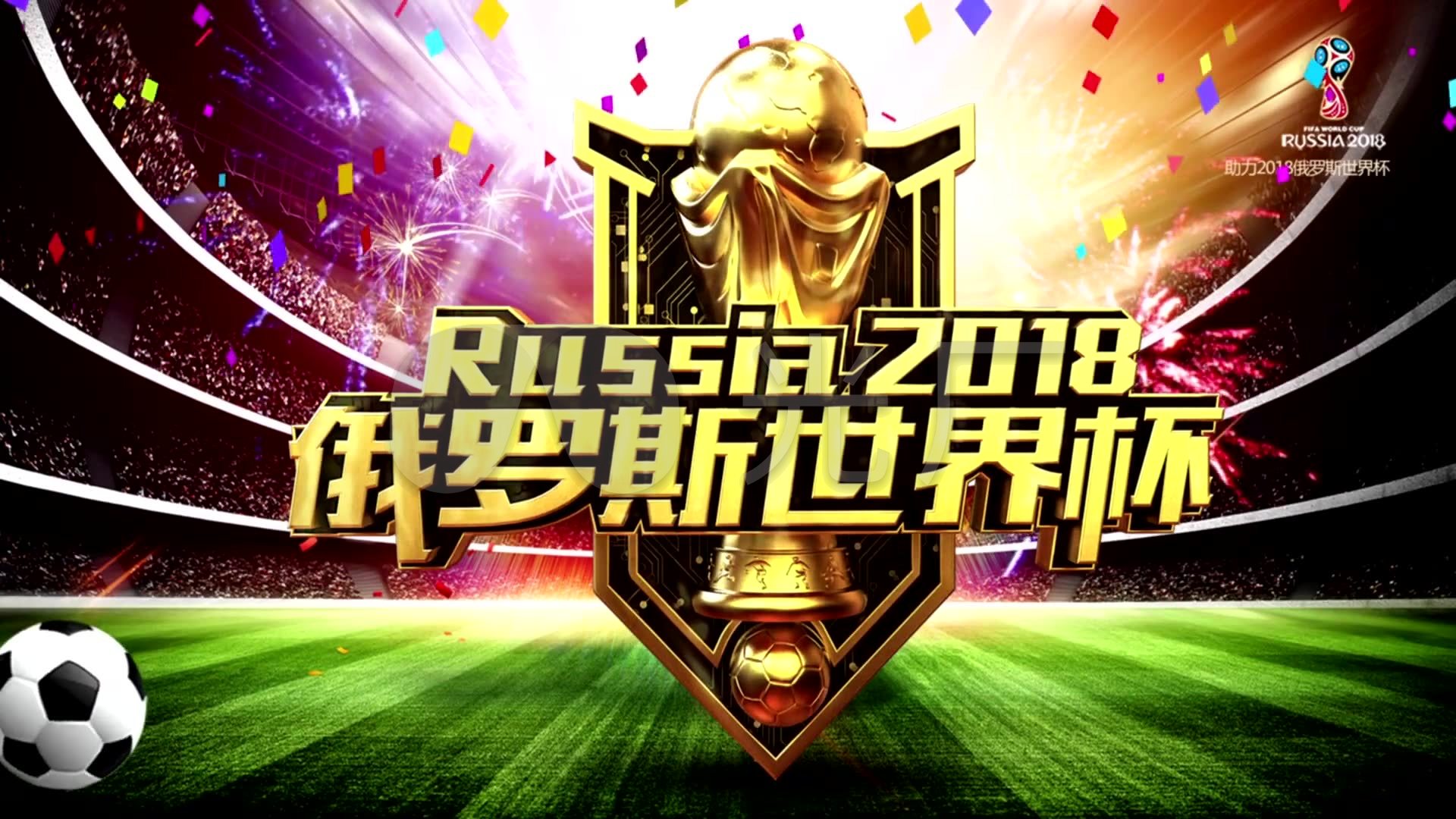 式它不