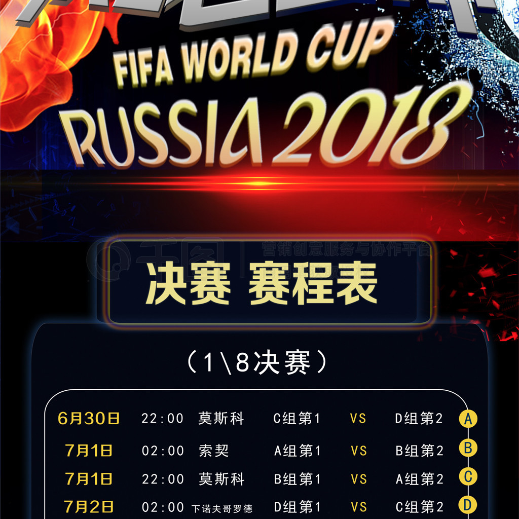 练改进他