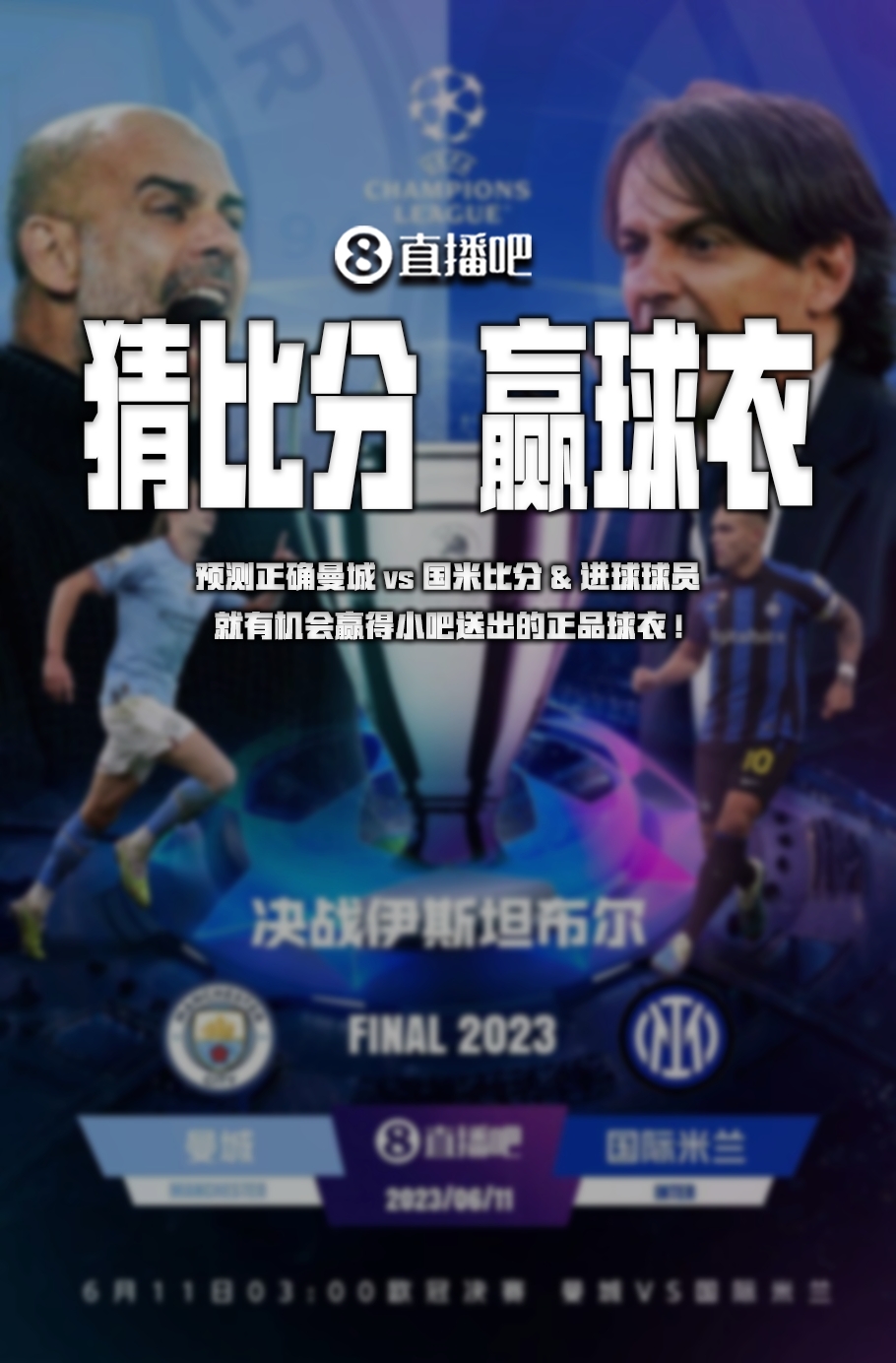 或兼具内外 或兼具内外