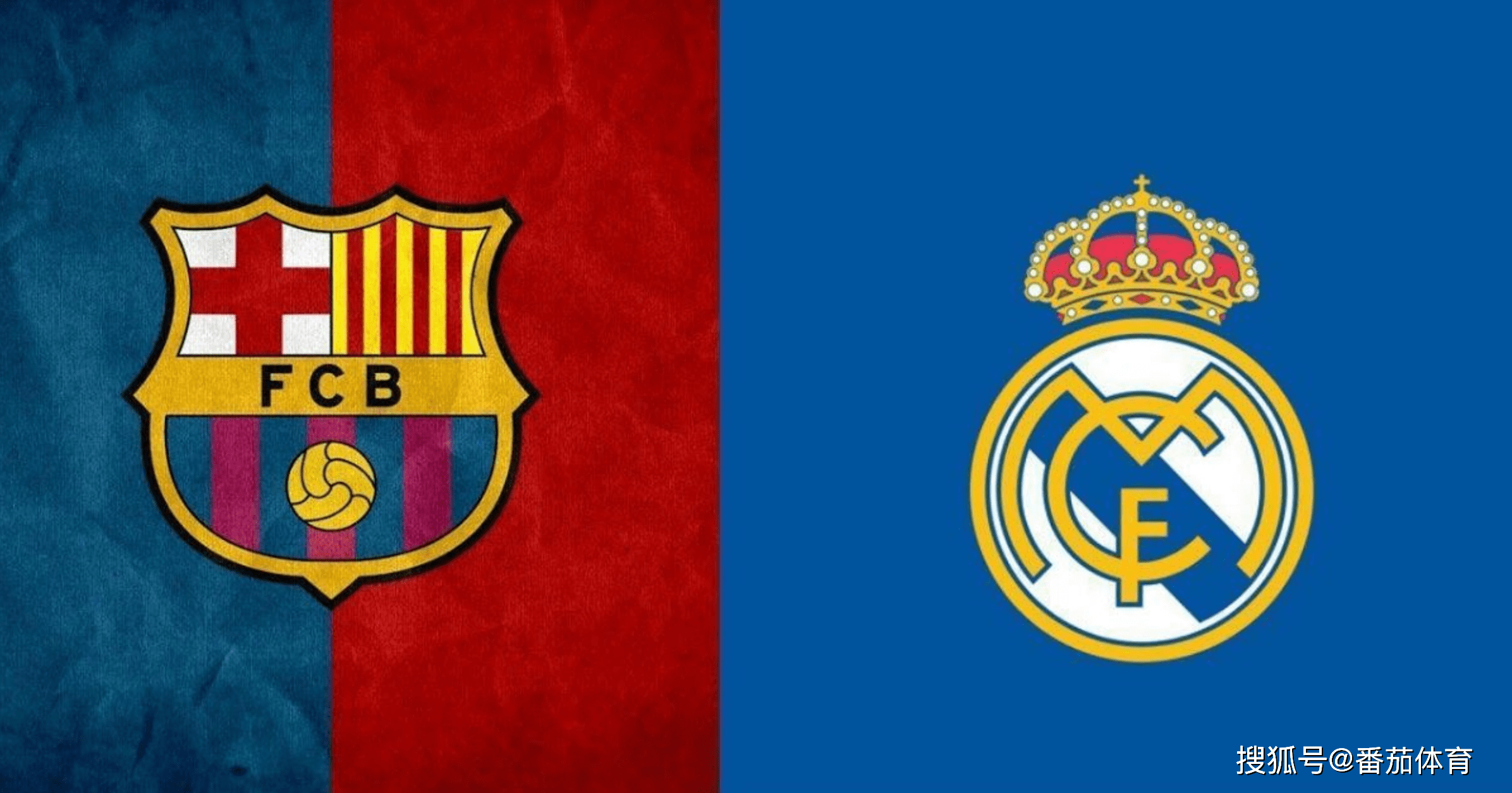 根据现行的 根据现行的